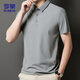 ROMON T-shirt men's short-sleeved summer sun protection POLO shirt top casual business lapel base shirt ZH12357 light gray 2XL