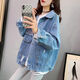 Single Nanwei Denim Jacke für Frauen Herbststil, Koreaner loser großer Slim Damen-Jacke, kleine Jeanskleidung 9926# Bildstil [Blue] S [vorgeschlagen 80-100Jin [Jin gleich 0,5 kg]]