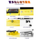 Yuerlang 25 New Yuerlang S90 bürstenloser Ultrahohe Power Pull-In-Haken und Nest All-in-One-Boot Fast GPS Fernbedienungs-Kontrollboot Single Warehouse S90-Wordinary Model-32000 MAH