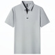 Gy jinlilai sommer ice seide ohne Spur Jacquard Schere Hals kurzärmelige Polo-Hemd Herrengeschäft mit mittlerem Alter COOL COOL T-Shirt Weiß 15123 M 48 Empfohlenes Gewicht 100-125 Jin [Jin gleich 0,5 kg]