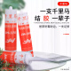OUOETY玻璃胶358防水防霉厨卫专用348中性3880硅酮耐候密封胶酸性 瓶装[3880黑色]耐候一箱/24瓶