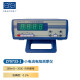 黛惑上海正阳ZY9734-1 /2数字式 /-2 小电流电阻测试仪四量程 ZY9733-3