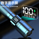 Super bright flashlight strong light charging outdoor laser mini portable white multi-function long-range shot Supreme version [G9900 white] LCD electric display