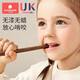Kechao Children's Chopsticks Home High-end Antibacterial Chicken Wing Wood Solid Wood Babies Aged 3 and Over Training Chopsticks for Primary School Students