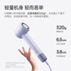 Feike Borui high-speed hair dryer household high-power hair dryer fast drying hair dryer negative ion hair dryer gift for family, girlfriend and girl, high-end gray 110,000 rpm high speed + 200 million negative ions