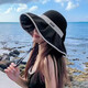 Chapeau femme protection solaire voyage pêcheur de protection du soleil protection du soleil