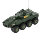 
Yunya remote control car children amphibious eight-wheel off-road vehicle RC four-wheel drift racing electric toy boy gift 8-wheel drive eight-wheel tank [amphibious] military green