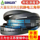 Sanlix Sanlux Sanlix Triangle Gürtel D-Belt-Antriebsgürtel D3400D3404D3429D3450D3454D3500D3505 D3886