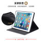 疯壳适用苹果老款iPad2/3/4保护套A1396保护壳a1416皮套1460全包1395外壳1458套1397平板二代电脑3硅胶 驼色单壳 iPad 2/3/4(9.7英寸)