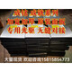 戴尔易安信戴尔光驱3991/3881/3888/3890/3900/3901刻录机 送数据线 螺丝