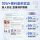 Hongkong Pharmacy Co., ООО