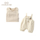 Fanliboy Salles Suit Summer 2025 Nouveaux vêtements à la mode bébé Baby Two-Pice Set Summer Beige 90 cm
