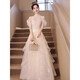 
Kaizitu evening dress for women's birthday party adult ceremony graduation ceremony host champagne color XL