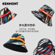 卡蒙（Kenmont）遮热迷彩太阳帽男遮阳渔夫帽情侣款春夏防紫外线大檐帽3819 桃红色（女款3888） 均码 可内调节59cm男款