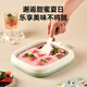 Xiaobeixiong (xiaobeixiong) fried yogurt machine for household small multi-functional ice frying machine for children DIY plug-in ice cream artifact [Asakusa Green] plug-in model (send 2 ice frying + mold)
