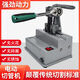 Electric plug-in and cutter machine desktop small portable stainless steel pipe plastic-covered pipe artifact cutting machine portable MC15100 plug-in model