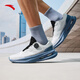 ANTA Shenxing 11PRO丨Men's shock-absorbing anti-slip training shoes autumn new running shoes 112527711