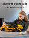 Mechanical Group Series 42172 McLaren P1 Racing de autos deportivos Asamblea de adultos Bloques de construcción Regalo 42172 McLaren P1 Sports Car Racing 18 años +3893