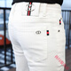 Cool Kangaroo [European goods] High-end men's jeans for men with slim feet and slim summer new pure white trendy brand 1381 white 36 [2 ft8]