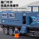 Tamion télécommandé semi-trareler extra grand alliage rv jouet car camion boy camion modèle de camping simulation semi-trareler alliage étendu voyage RV-bleu + 2 personnes