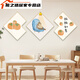 Salle à manger chaude décoration murale peinture de cuisine
