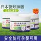香茅驱蚊凝胶驱蚊神器防蚊虫蚊香液家用室内母婴可用植物萃取3886 【3盒】驱蚊丨母婴可用