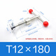 XMSJT-Schraubenscheibe Set Trapezoidaler Schraube Werkzeugbehandlung Trapezoidalschraube Holzbearbeitungsmaschinerie Handkranker Schraubevorrichtung verzinkter Gerät T12200