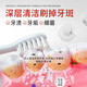 Colongon英国进口宝宝儿童牙膏3-6-12岁专效防蛀固齿含氟牙膏牙龈护理50g