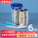 阿道夫3884人好评洗护套装洗漱用品洗发水沐浴露牙刷牙膏小样便携装旅行 林肯洗漱3天套(含收纳杯)