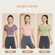 Victoria Traveler Yoga Wear Women's Autumn and Winter Fitness Wear Running Sports T-Shirt Pilates Training Wear Short Sleeve Beautiful Back and Chest Pad