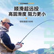 
Sea Dragon King Pe Line Feilong 2 Second Generation 8 Luggage Line [New Upgrade] Feilong 2 Second Generation 8 Luggage 100 meters 0.6
