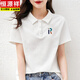 Hengyuanxiang Frauen kurzärmel 2025 Neues modisches Baumwollpolo-T-Shirt-Schulter loser Top Frauen Sommer 1476 Weiß [normales Polo-Hemd] XL 125-135Jin [Jin entspricht 0,5 kg]