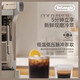 Delonghi Delong Silver Knight Cold Brew Semi-Automatic EC9885.M Coffee Machine Grinding Integrated Home Commercial EC9885 Silver