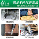 打磨机风磨笔气磨工业级小型汽动直磨机汽车抛光雕刻 BL-6622A强力高速型22000转速
