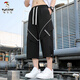 Pantalon de bois couchés masculin d'été à jambes verts droits de 7 points à 7 points de pantalon à la tendance mince de 8 points 6629 mètres blancs L (115-130) Jin [Jin est égal à 0,5 kg]