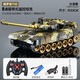 Manquxia Large Fernbedienungskontroll-Tank-Auto-Crawler-Kinder-Ladung Offroad Tiger Panzerfahrzeugmodell Geschenk 7t90 Camouflage Green [Mobile Fernbedienung + Handle]