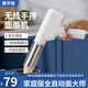 Noodle machine for home use fully automatic small electric handheld noodle press to make noodle machine noodle gun artifact manual