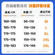 HUALIN FASHION collar sweater men's spring and autumn fashion brand casual lazy style cardigan jacket feeling Japanese jacket top BJ723 black M (about 90-110Jin [Jin equals 0.5 kg] can be worn)