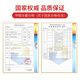 
Zanmeiya mattress spring mattress 1.8x2m latex coconut palm mattress thickened single double rental economy [recommended model] 20 classic + knitted (moderate) 1350mm*2000mm