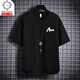 Kazuki Kuraishi Kuraishi Trendy Marke Essay Line Ice Seide Kurzarm T-Shirt Herren Sommer dünne lässige, cool
