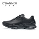 Qianbaidu first-layer cowhide new plain thick-soled men's shoes business casual shoes men's genuine leather outdoor versatile sports shoes black 38 (240mm)