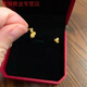 Jun Nianyu Old Phoenix 999 Gold Pure Gold Chinese Style Cherry Earrings Women's Earrings Sweet and Cute Cherry Niche Cherry Earrings