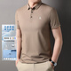Montagut (Montagut) JD Express France France Montagut Mulberry Mulberry Silk Color Polo Camisa de verano Negocios de verano y Casual Solution 1416 Black M 165/(100-120Jin [Jin equivale a 0.5 kg])