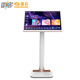 Muxi Leisi Outdoor KTV Song Order Machine Integrated Leike tragbare mobile Bluetooth -Musik -Score -Leser Full -Ausrüstung für das Singen im Heimkino -Karaoke -Audioverstärker Leike singt 19x Home Song Machine 19,5 Zoll (schwarze und weiße Farbnoten) 1T Festplatte