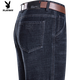 Playboy (Playboy) Jeans haut de gamme de luxe léger pour hommes hauts hauts 2025 Pantalon droit en vrac pour hommes pantalons respirants décontractés 3891 Style-Zhonglan 35 [Taille de la taille 2 pieds 8]
