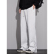 Semir (Semir) Pantalon décontracté micro-flare pour garçons printemps et automne à la mode épaisse de la rue Haute High Street Style Niche Design Sense Pantalon à manches droites tricotées pour hommes 9859m Gray régulier M