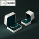 
LZJVFANXI Jewelry Box PU Leather Suede Interior Ring Box Earring Necklace Bracelet Storage Box Jewelry Gift Box Bracelet Box-H16804
