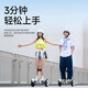 Xiaomi Youpin electric children's smart balance bike 3-6-12 years old somatic feeling 10 to 15 years old and above for adults two-wheeled automatic handheld double wheel new parallel bike Starlight white leg control [8 inches丨Glazing wheel]