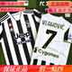 Adidas juventus 20-21-22 Home Ronaldo Football Jersey Dybala EI9894/2021 Italienischer Pokal Finale Ronaldo Vollversion-Fan s