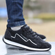 
Belle-Ta series brand broken-size men's shoes for spring 2025 new breathable light casual shoes with one foot for soft sole Forrest Gump shoes AW9902 blue cloth style one size smaller 46